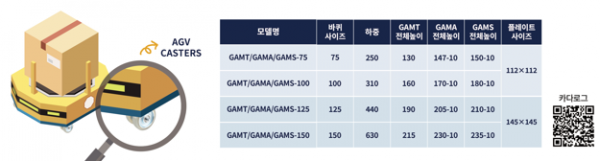 뉴스 3.png